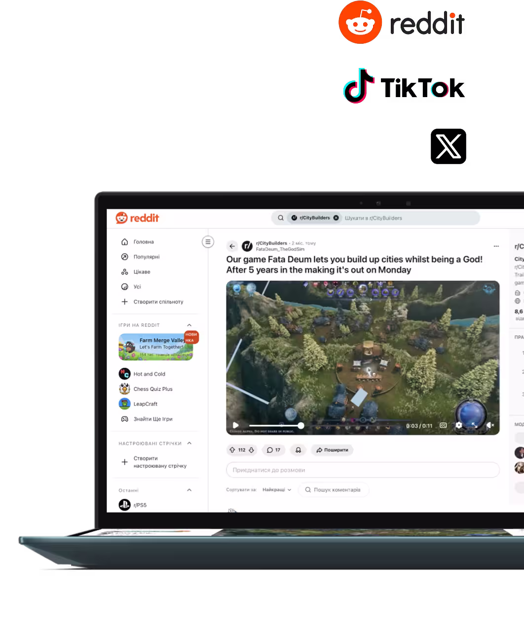 Paid Ads Setup mockup